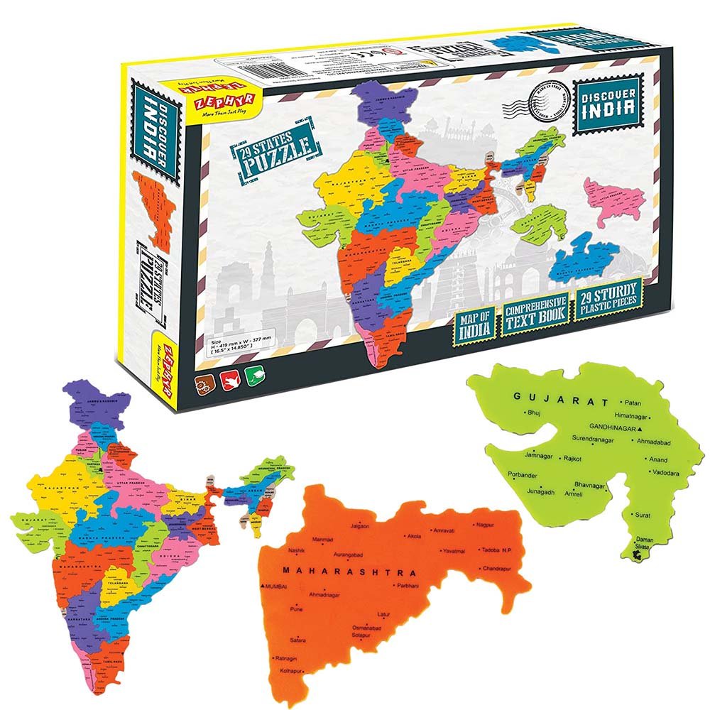 Zephyr_Discover_India_puzzle_1.jpg