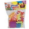 House Building Blocks (Big Pieces) - AWALS